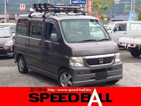 Honda Vamos