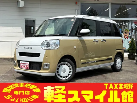 Daihatsu Move Canbus