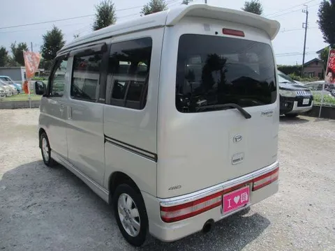 Daihatsu Atrai Wagon