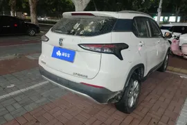 Baojun 510
