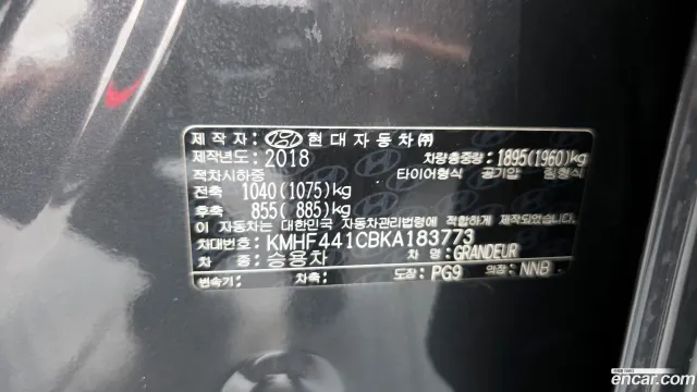 Hyundai Grandeur