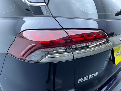 Changan X7