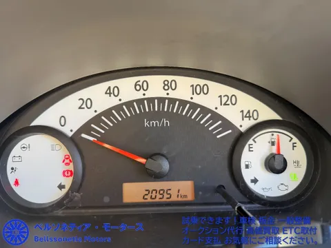 Mazda Carol