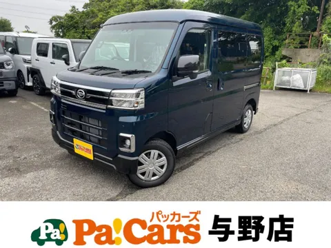 Daihatsu Atrai