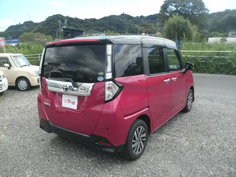 Toyota Tank