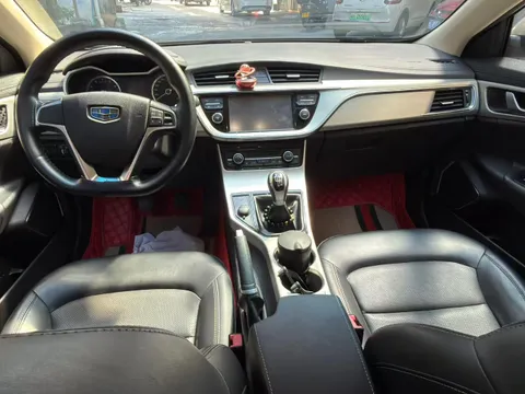 Geely Emgrand GL