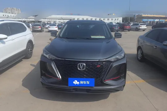Changan CS75 Plus