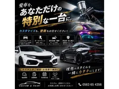 Nissan KIX
