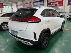 Chery Tiggo 3x