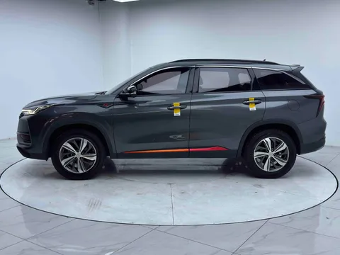 Changan CS75 Plus