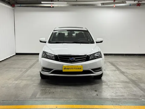 Geely
