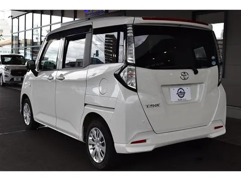 Toyota Tank