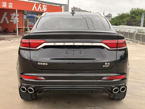 Geely Tugella (Xingyue)