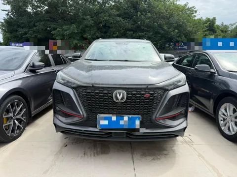Changan CS75 Plus