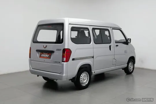 Wuling