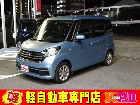 Nissan Dayz Roox