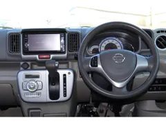 Nissan Clipper Rio