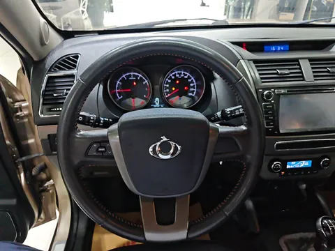 Geely GX7
