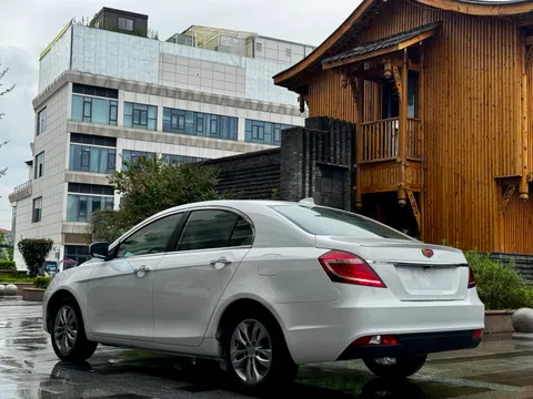 Geely