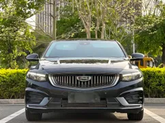 Geely Preface (Xingrui)