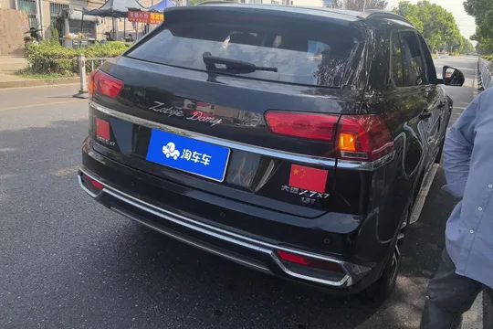 Zotye