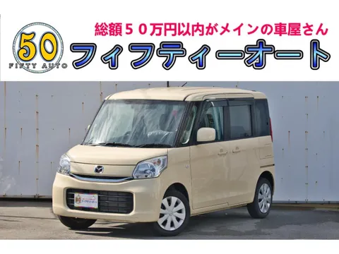 Mazda Flair Wagon