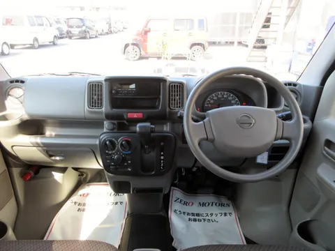Nissan Clipper