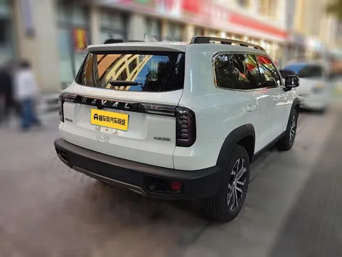 Haval