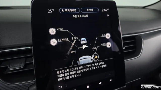 Renault XM3
