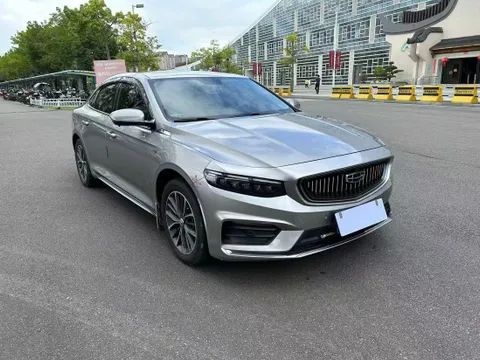 Geely Preface (Xingrui)