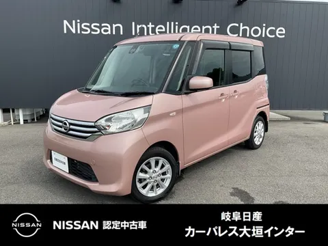 Nissan Dayz Roox