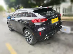 Wey VV7