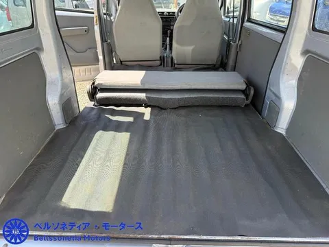 Nissan Clipper Van