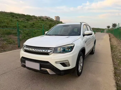 Changan CS75
