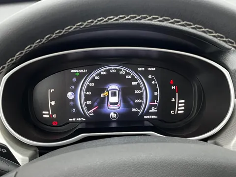 Geely Boyue