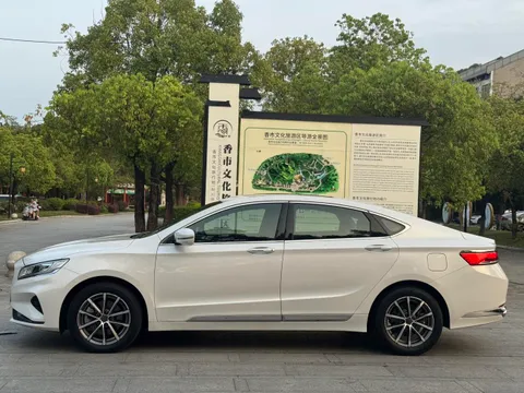 Geely Borui