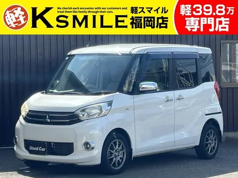 Mitsubishi eK Space