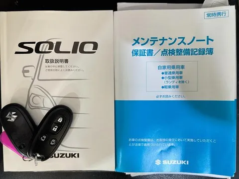 Suzuki Solio