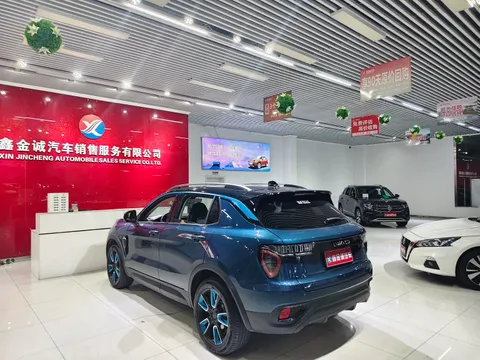 Lynk & Co 01