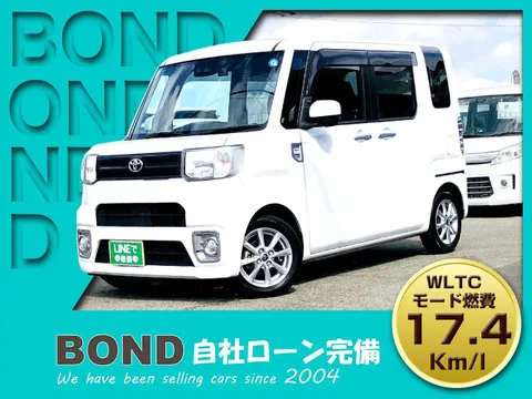 Toyota Pixis Mega