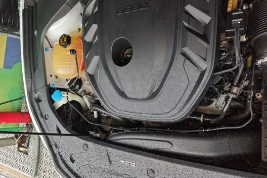 Geely Preface
