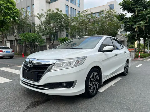 Honda Crider