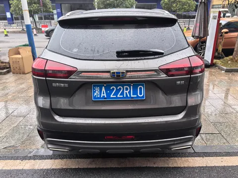 Geely Boyue