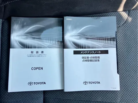 Toyota Copen