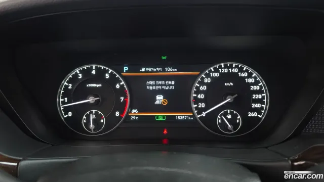 Genesis G90 (EQ900)