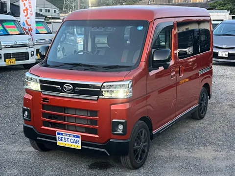Daihatsu Atrai