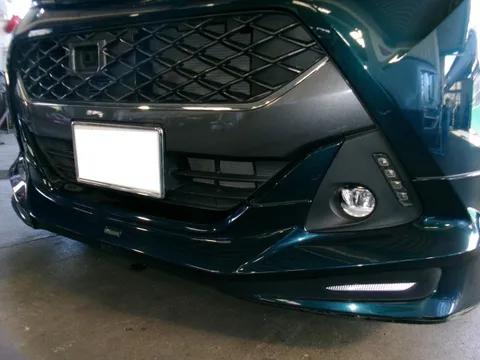 Toyota Tank