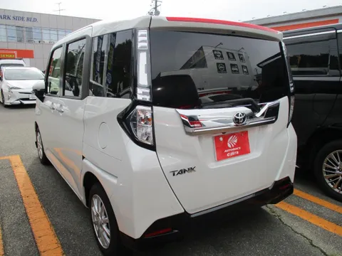 Toyota Tank