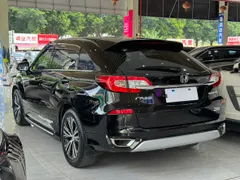 Honda Avancier