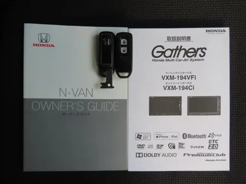 Honda N-VAN